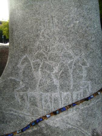 История народа, запечатленная на камне